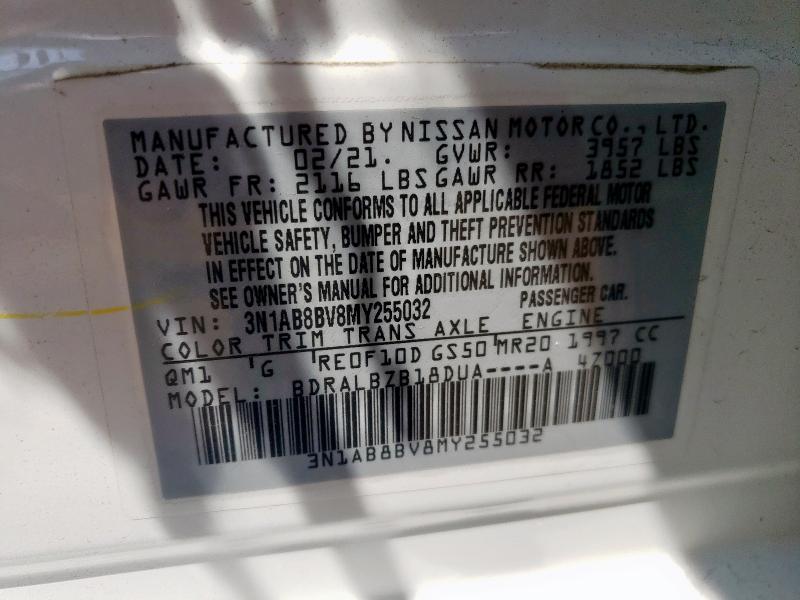 2021 NISSAN SENTRA S - 3N1AB8BV8MY255032