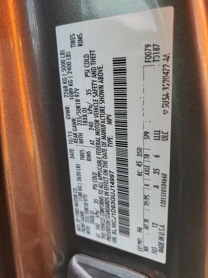 LINCOLN MKC PREMIERE