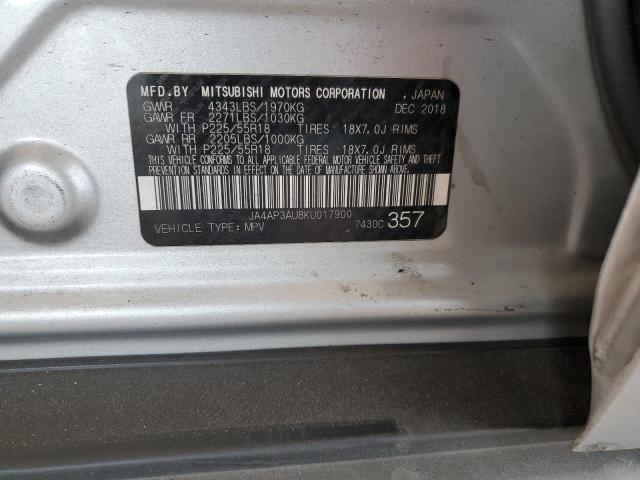2019 MITSUBISHI OUTLANDER JA4AP3AU8KU017900