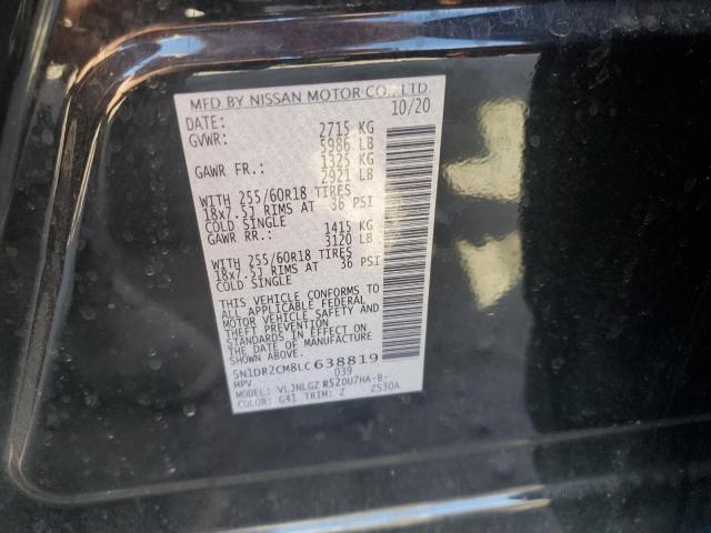 2020 NISSAN PATHFINDER 5N1DR2CM8LC638819