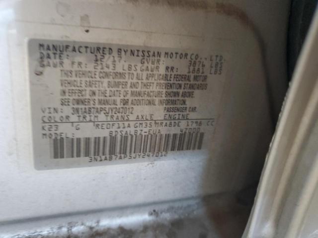 2018 NISSAN SENTRA S - 3N1AB7AP5JY247012
