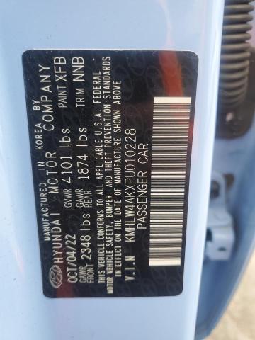 2023 HYUNDAI ELANTRA N KMHLW4AKXPU010228