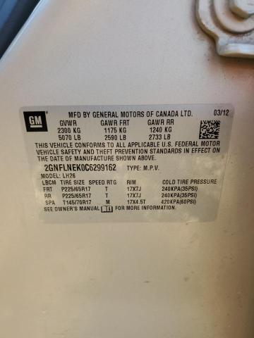 2012 CHEVROLET EQUINOX LT - 2GNFLNEK0C6299162