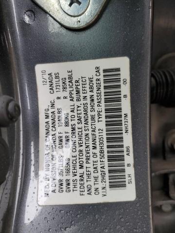 2011 HONDA CIVIC LX - 2HGFA1F50BH305112
