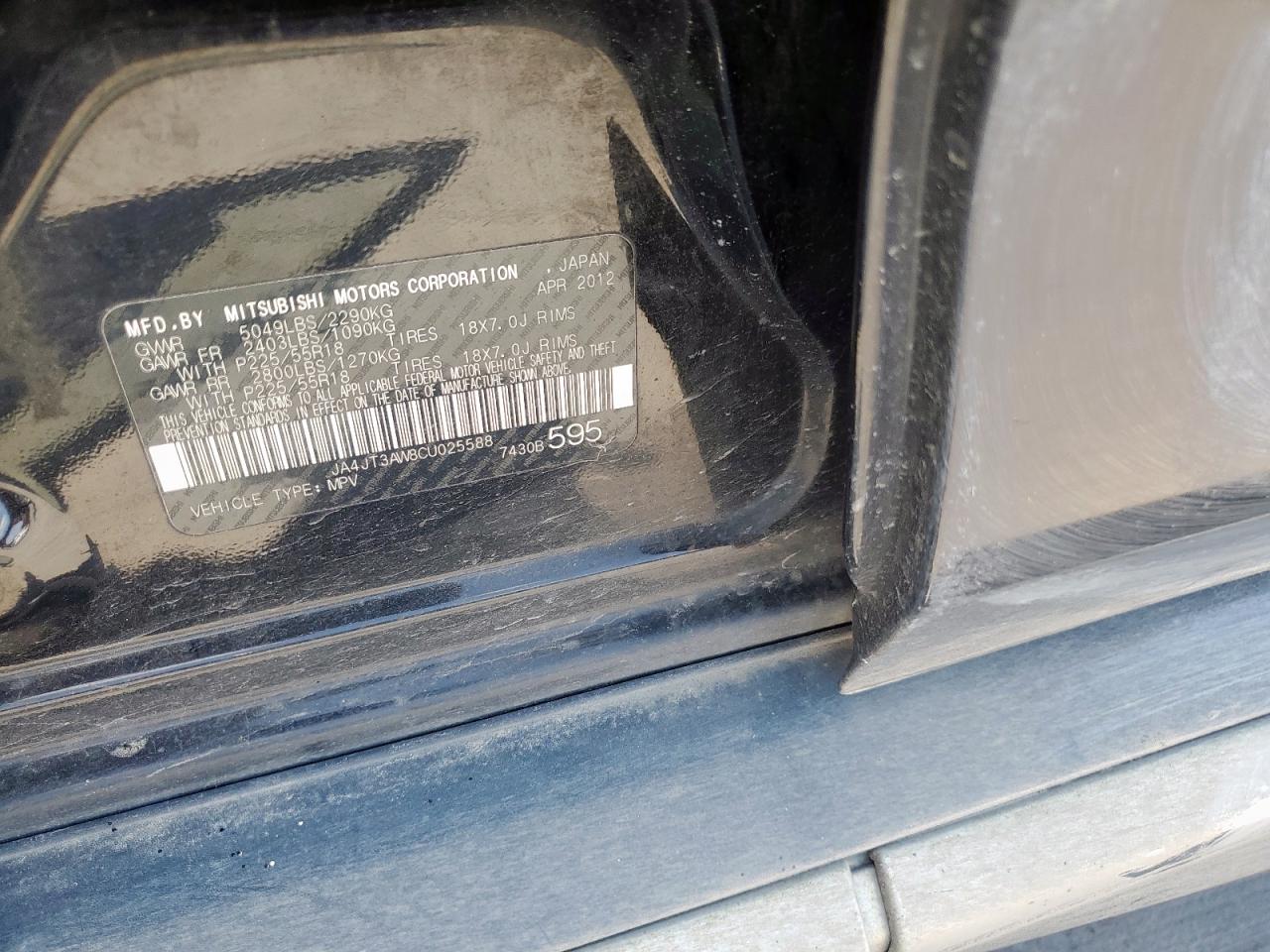 MITSUBISHI OUTLANDER SE