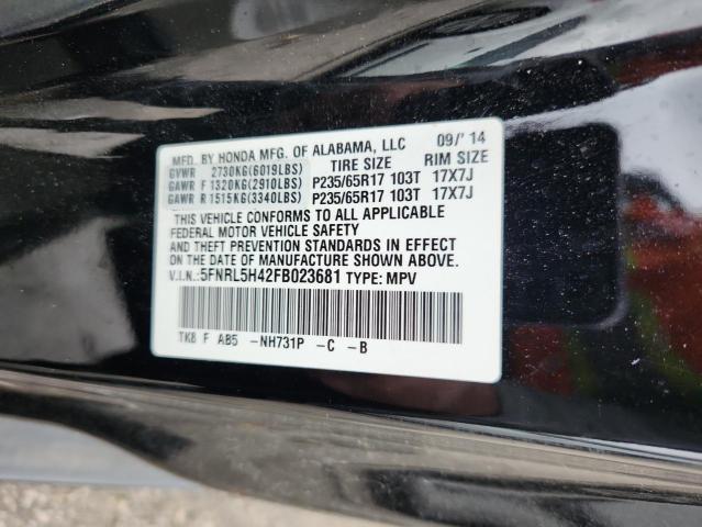 2015 HONDA ODYSSEY EX 5FNRL5H42FB023681