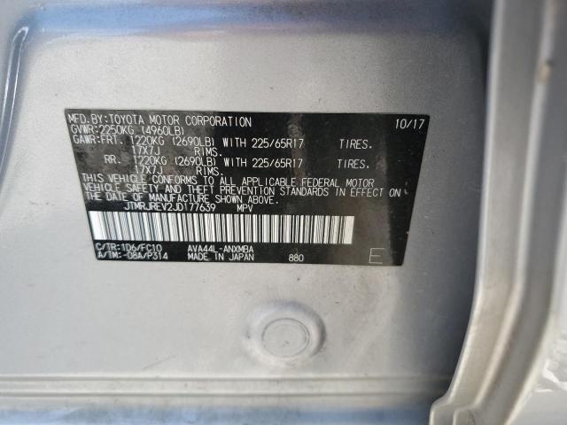 2018 TOYOTA RAV4 HV LE - JTMRJREV2JD177639