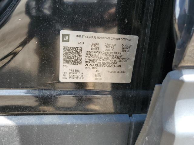 2019 CHEVROLET EQUINOX LT - 2GNAXUEV3K6204238