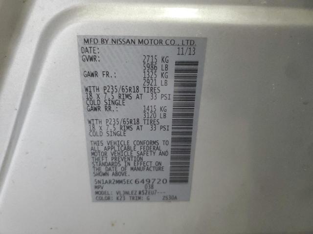 2014 NISSAN PATHFINDER #3230417701