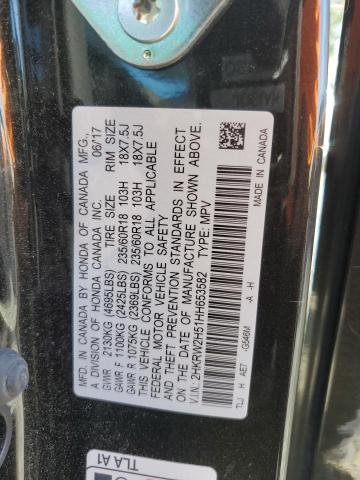 2017 HONDA CR-V EX 2HKRW2H51HH653582