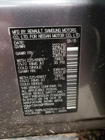 2016 NISSAN ROGUE S KNMAT2MVXGP599939