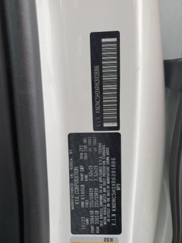 2024 KIA CARNIVAL E KNDNC5H3XR6391886