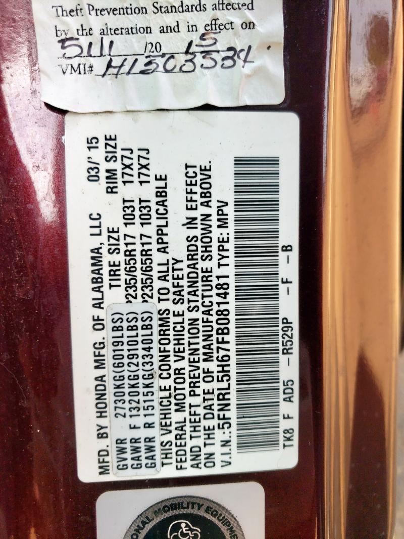 2015 HONDA ODYSSEY EX 5FNRL5H67FB081481