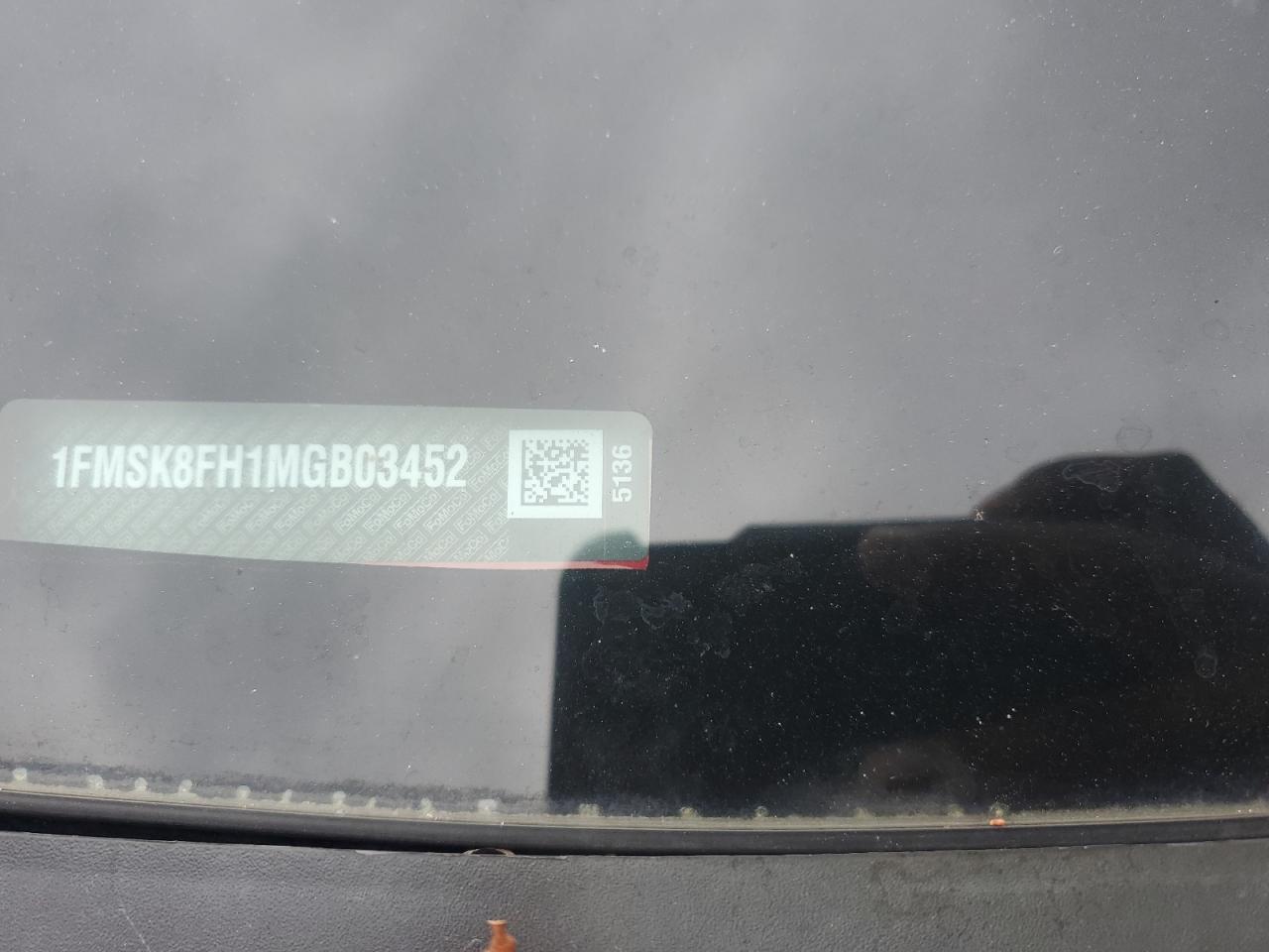 FORD EXPLORER LIMITED