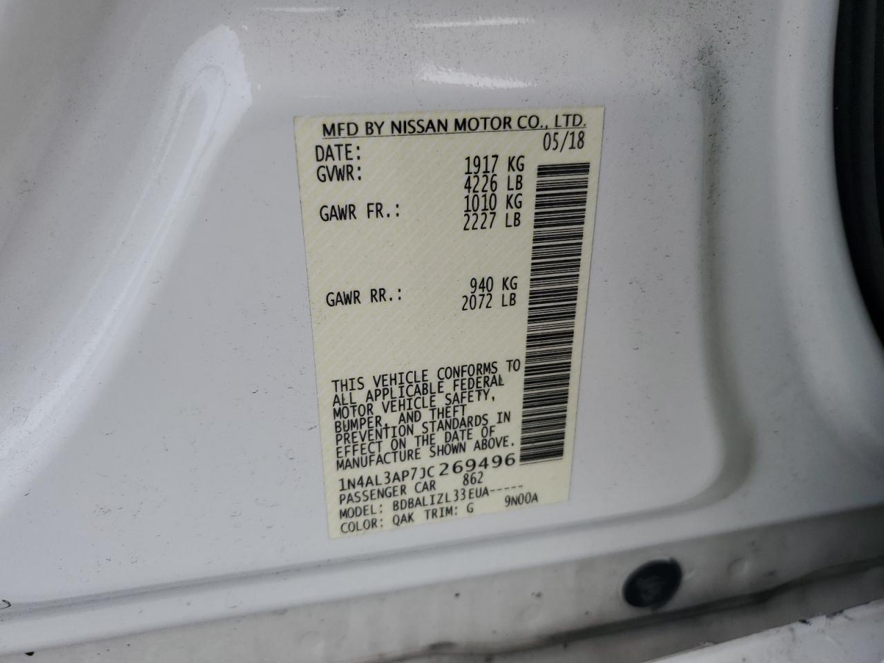 Lot #3308246177 2018 NISSAN ALTIMA 2.5