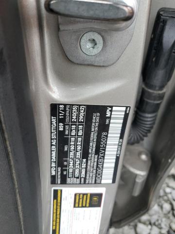 2019 MERCEDES-BENZ GLC 300 4M WDC0G4KB7KV155078