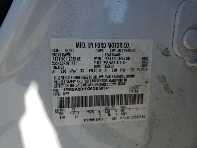 2021 FORD EXPLORER 1FMSK8BHXMGB50341
