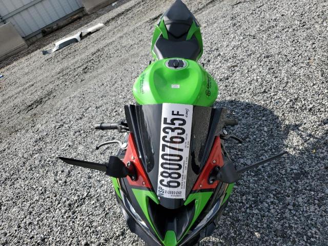 2023 KAWASAKI ZX636 K JKBZXJG16PA022957