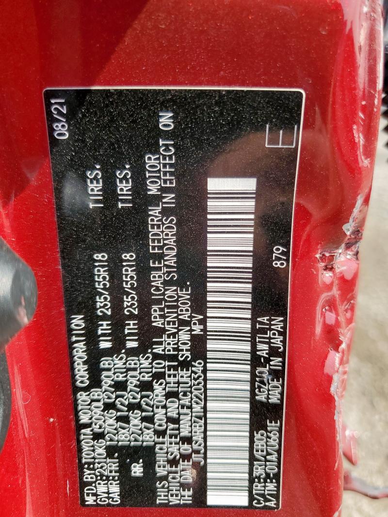 2021 LEXUS NX 300 BASE JTJSARBZ1M2203346