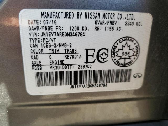 2016 INFINITI Q50 PREMIU #3302886910