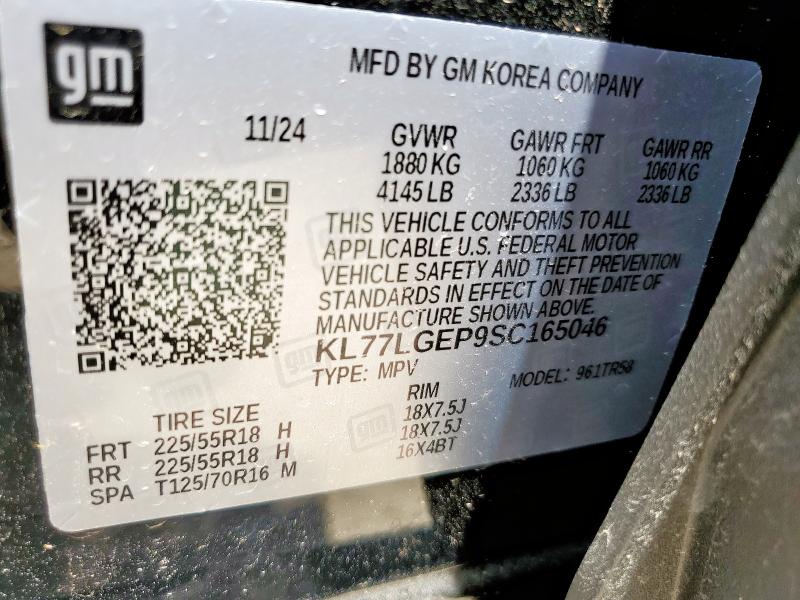 2025 CHEVROLET TRAX 1RS KL77LGEP9SC165046