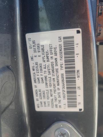 2010 HONDA ACCORD LX - 1HGCP2F34AA084956