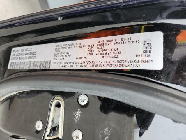 2021 RAM 2500 TRADESMAN #3284717959