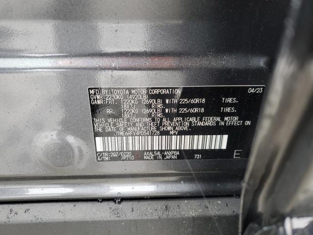 2023 TOYOTA RAV4 XSE JTME6RFV4PD541728