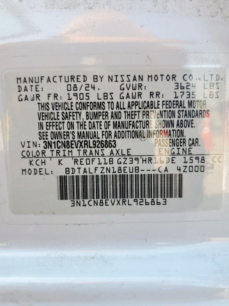 2024 NISSAN VERSA SV 3N1CN8EVXRL926863