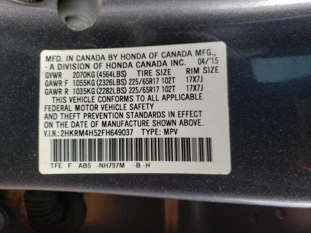 2015 HONDA CR-V EX 2HKRM4H52FH649037