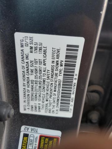 2013 HONDA CR-V EX - 2HKRM3H55DH508437
