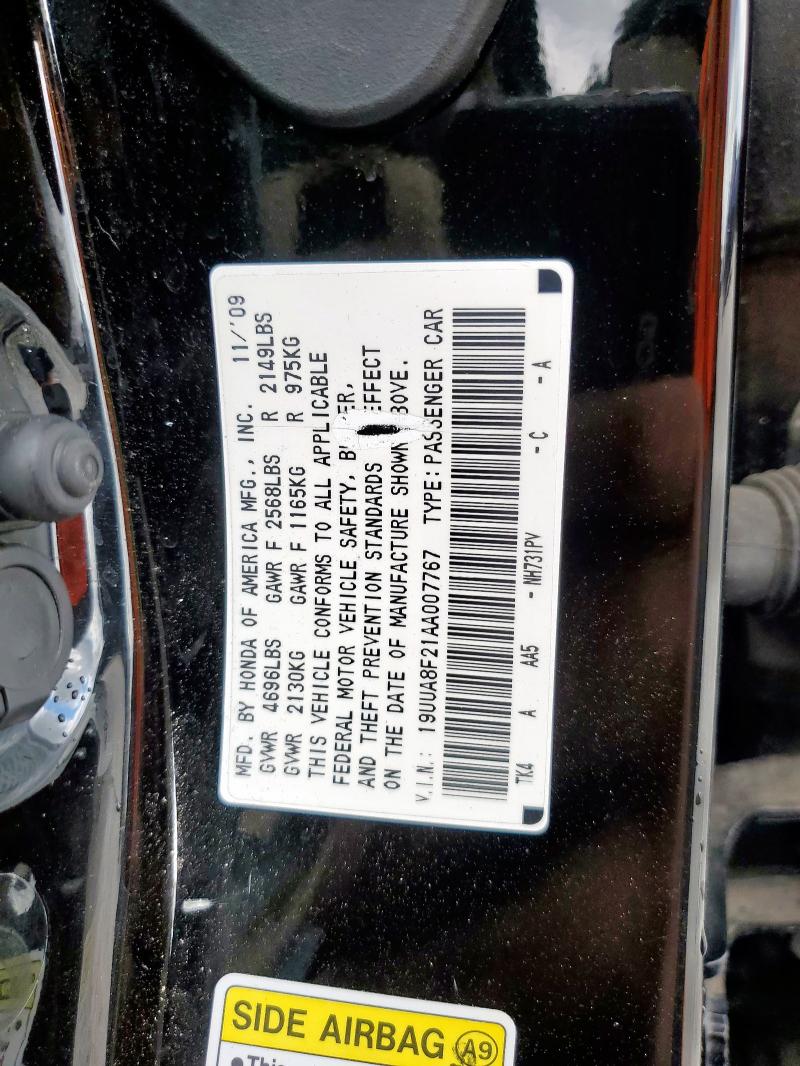 2010 ACURA TL - 19UUA8F21AA007767