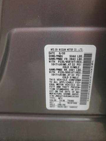 2009 NISSAN MURANO S #3291787547