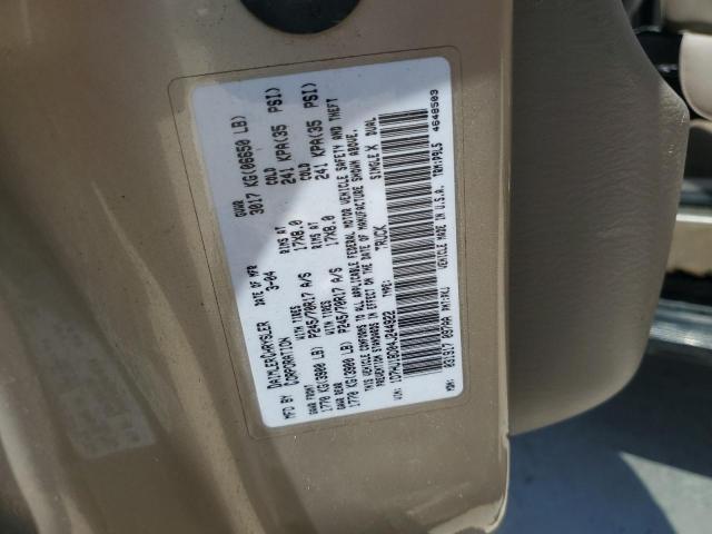 2004 DODGE RAM 1500 ST #3293518417