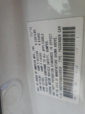 2011 HONDA ACCORD EXL - 1HGCP3F88BA009938
