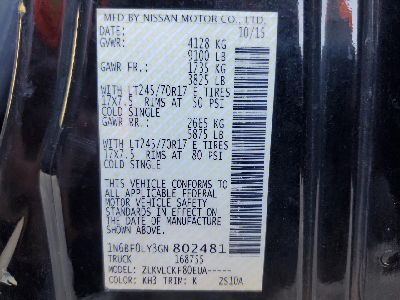 NISSAN NV2500 2500 S