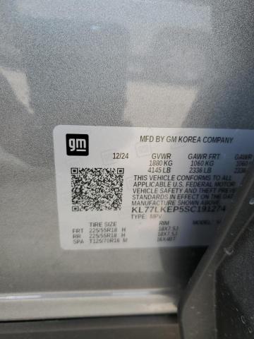 2025 CHEVROLET TRAX ACTIV - KL77LKEP5SC191274
