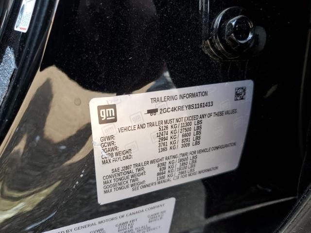 2025 CHEVROLET SILVERADO 2GC4KREY8S1161413