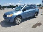 Lot #3310188392 2011 TOYOTA RAV4