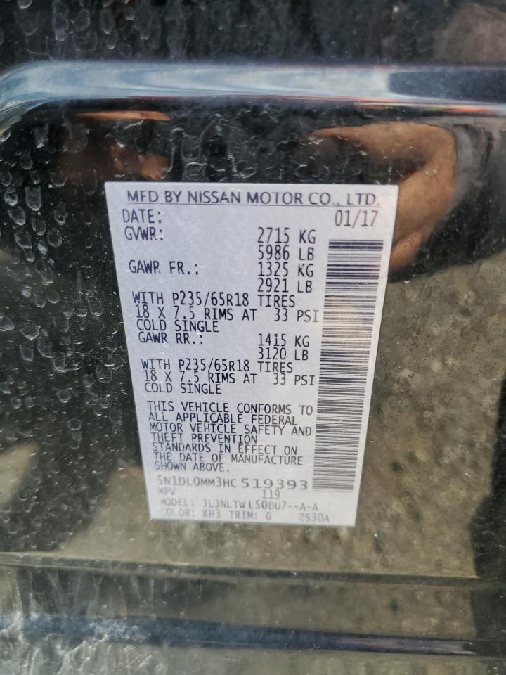 Lot #3234805388 2017 INFINITI QX60