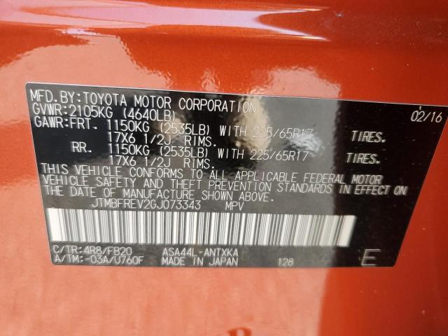 2016 TOYOTA RAV4 LE JTMBFREV2GJ073343