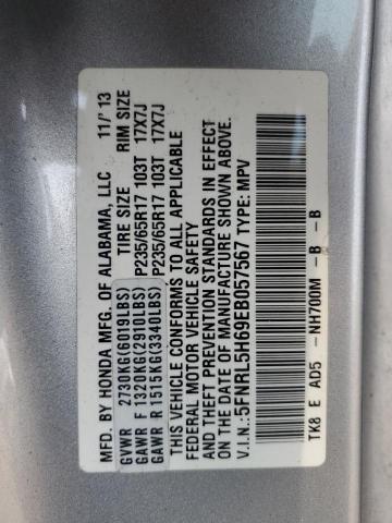 2014 HONDA ODYSSEY EX - 5FNRL5H69EB057567