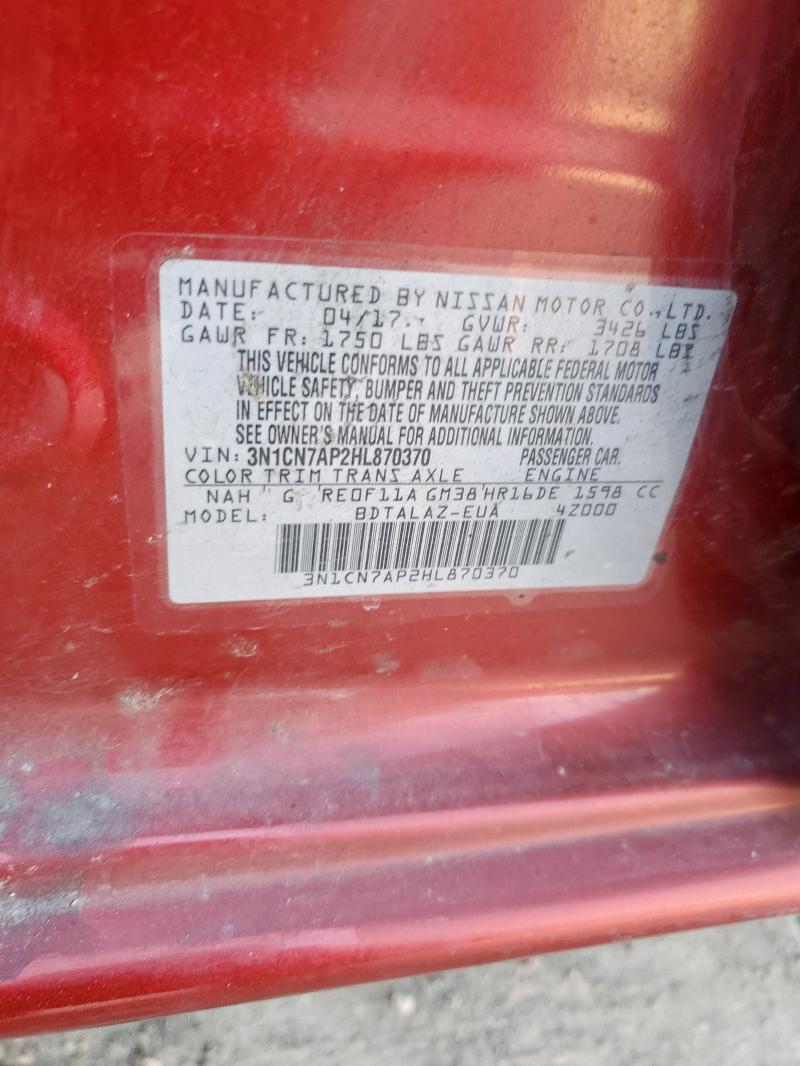 2017 NISSAN VERSA S 3N1CN7AP2HL870370