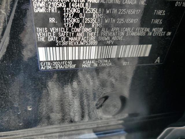 2018 TOYOTA RAV4 ADVEN 2T3RFREVXJW753899