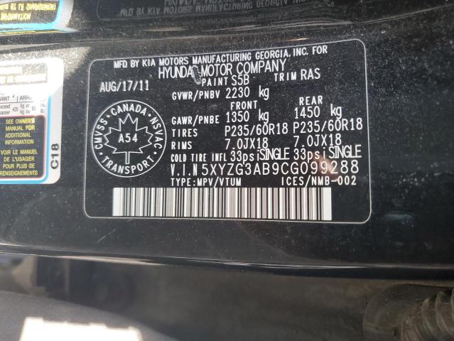 2012 HYUNDAI SANTA FE G - 5XYZG3AB9CG099288