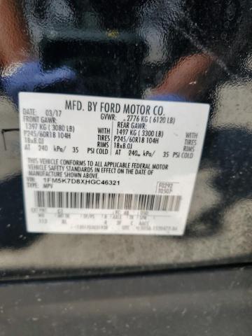 2017 FORD EXPLORER X - 1FM5K7D8XHGC46321