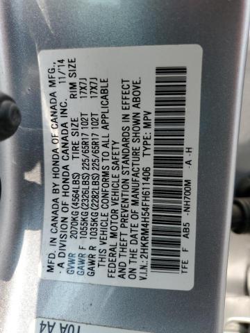 2015 HONDA CR-V EX 2HKRM4H54FH611406