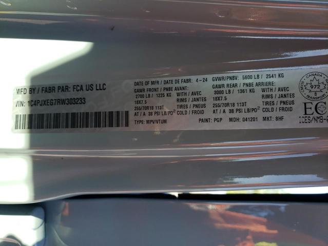 2024 JEEP WRANGLER S 1C4PJXEG7RW303233