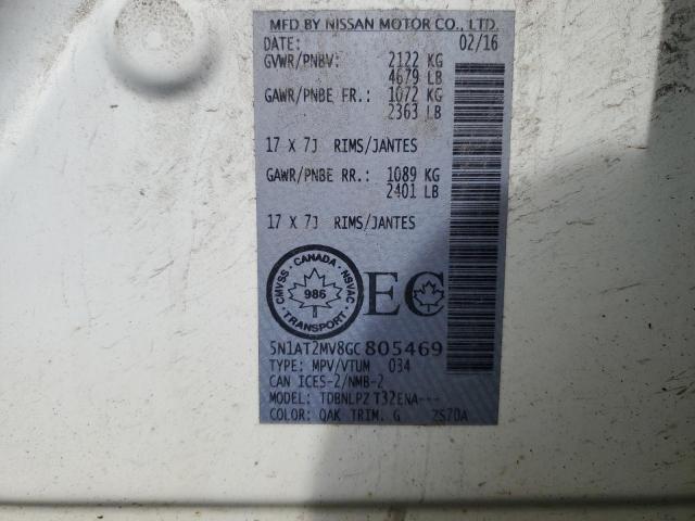 2016 NISSAN ROGUE S 5N1AT2MV8GC805469