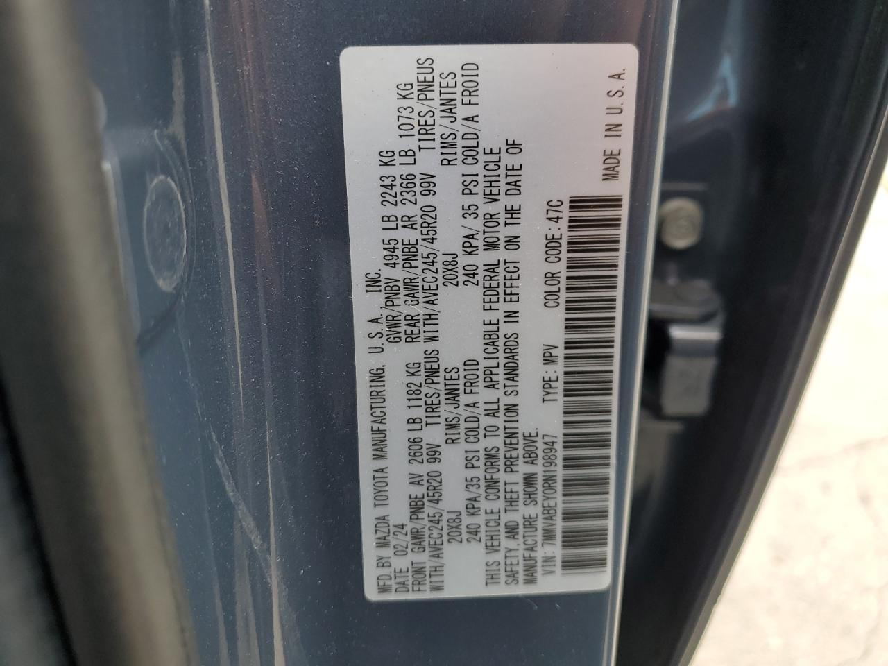 MAZDA CX-50 PREMIUM PLUS